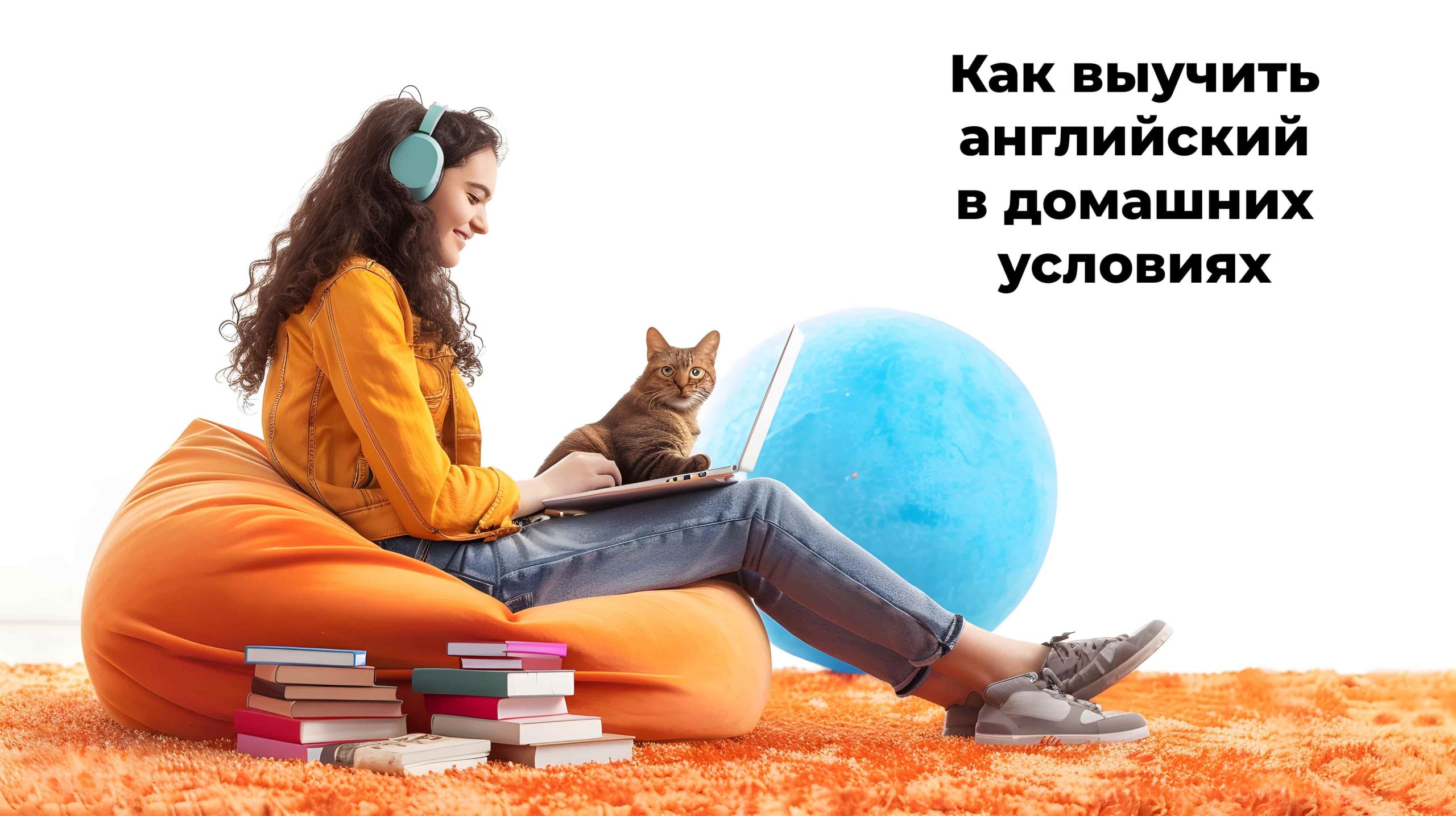 Курси англійської мови у Одесі 0