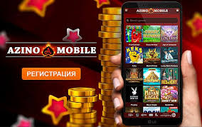 Azino777 Как получить максимум от игры в казино