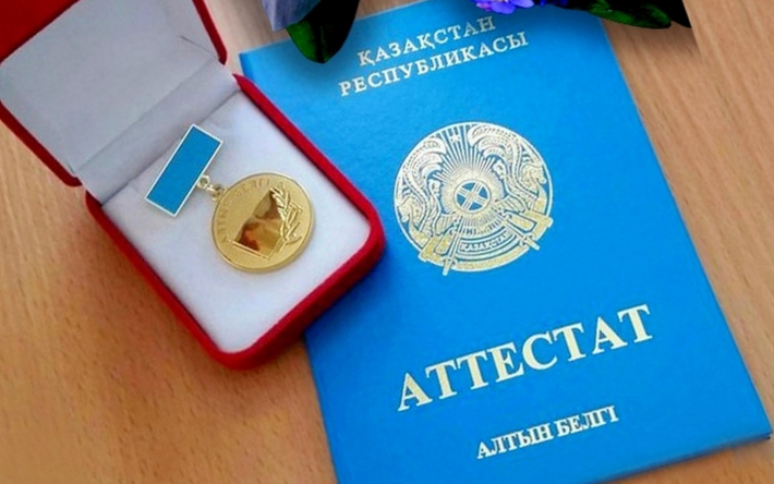 Купить диплом фельдшера по низкой 0 Купить диплом фельдшера по низкой 0