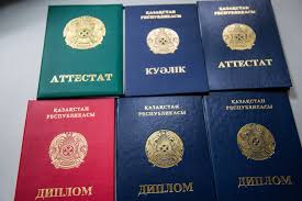 Купить диплом любого учебного заведения 348 Купить диплом любого учебного заведения 348