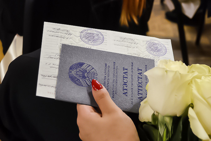 Купить диплом о неполном высшем 0 Купить диплом о неполном высшем 0