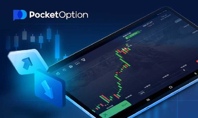 Pocket Option Fees Understanding the Costs of Trading Pocket Option Fees Understanding the Costs of Trading