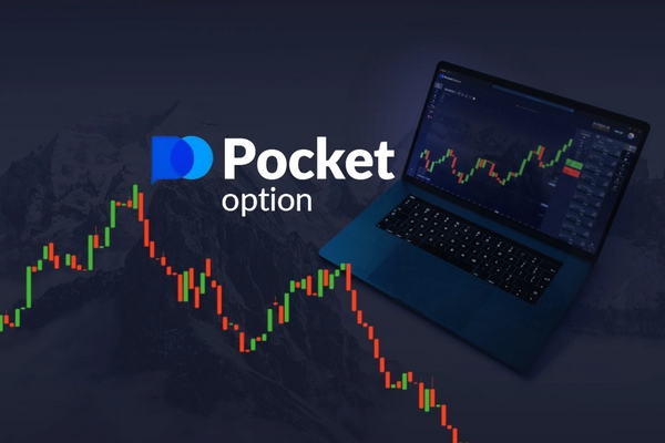 The Rise of Pocket Option IT Transforming Online Trading The Rise of Pocket Option IT Transforming Online Trading